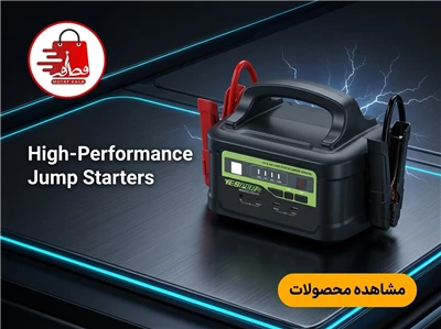 بنر 14