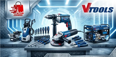 vtools