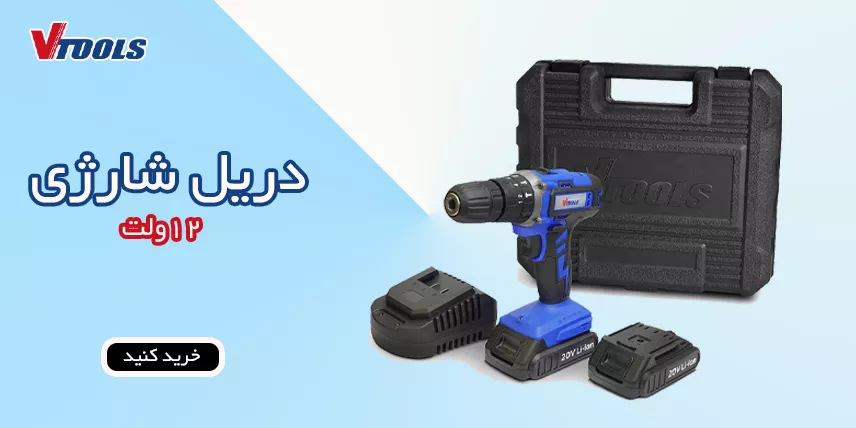 بنر2