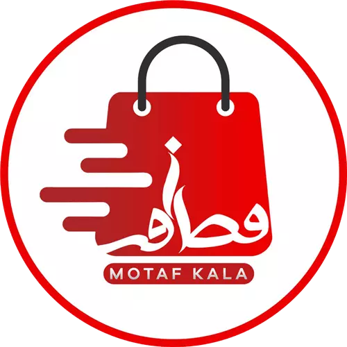 ابزار مطاف || MotafKala